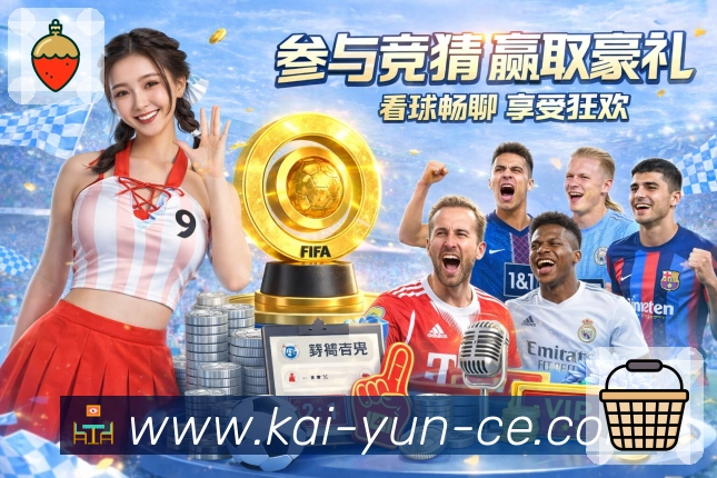 荣誉图A2
